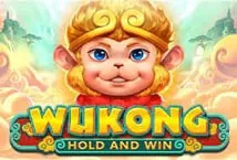 King Maker Bingo Game