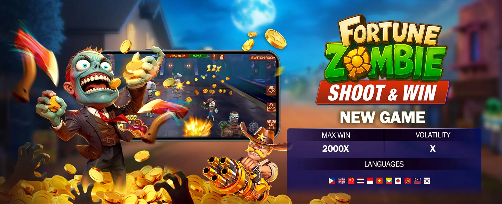 Play Now Icon